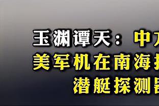 金宝搏188最新地址